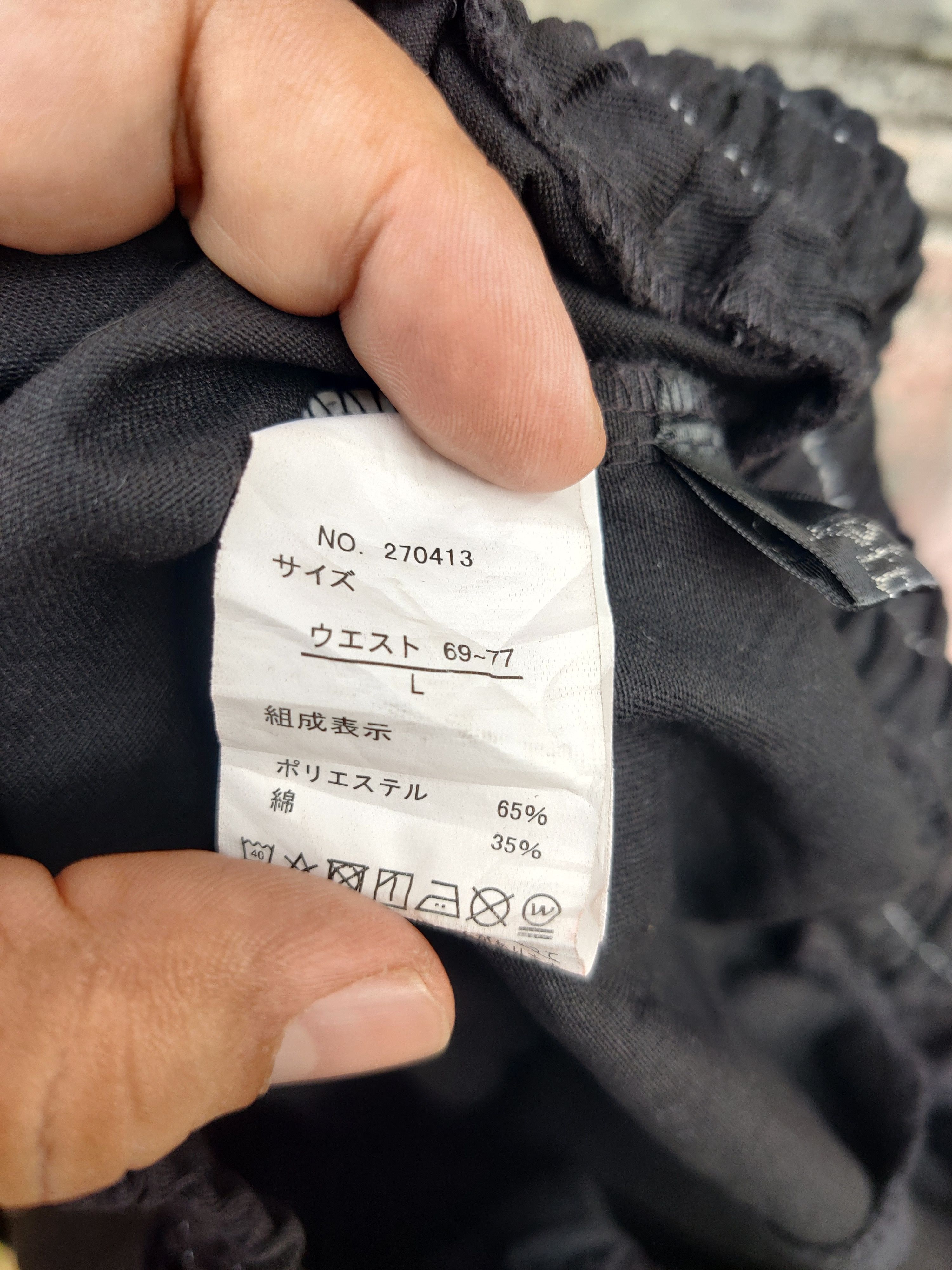 Japanese Brand Vintage Parachute Techwear Cyberpunk Bondage Gothic Pants Size US 32 / EU 48 - 11 Thumbnail