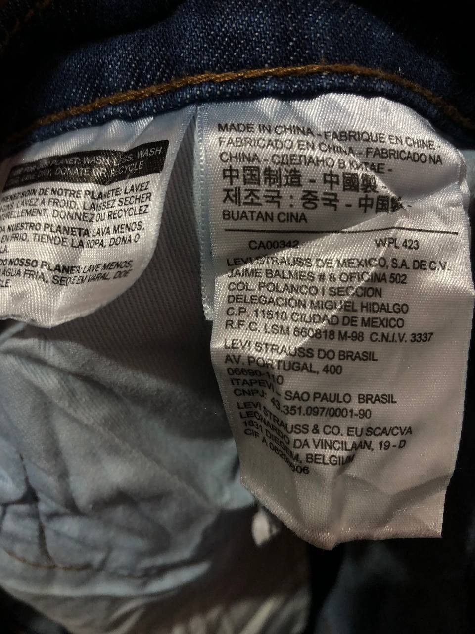 Levi's Vintage Clothing Levi's Engineered Button Fly Jeans Size US 32 / EU 48 - 6 Thumbnail
