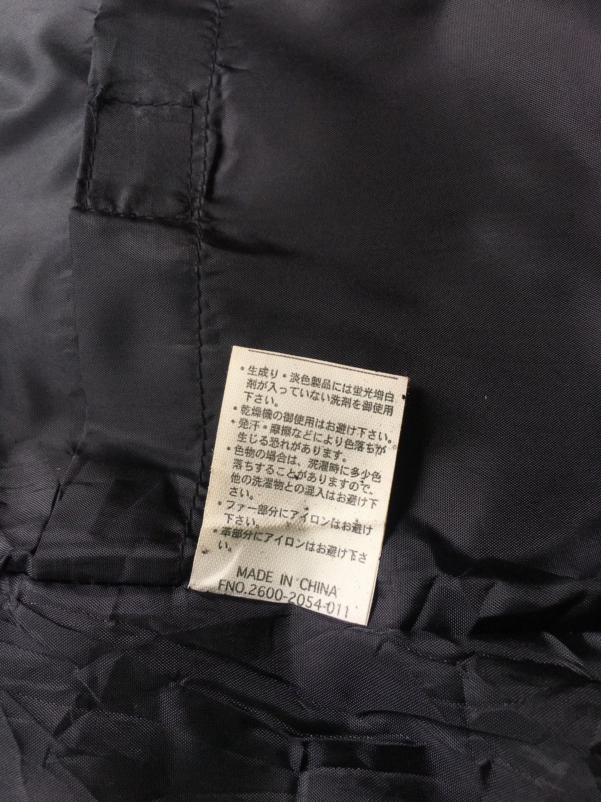 14th Addiction 2000s Vest Spinash Fur Size US M / EU 48-50 / 2 - 8 Thumbnail