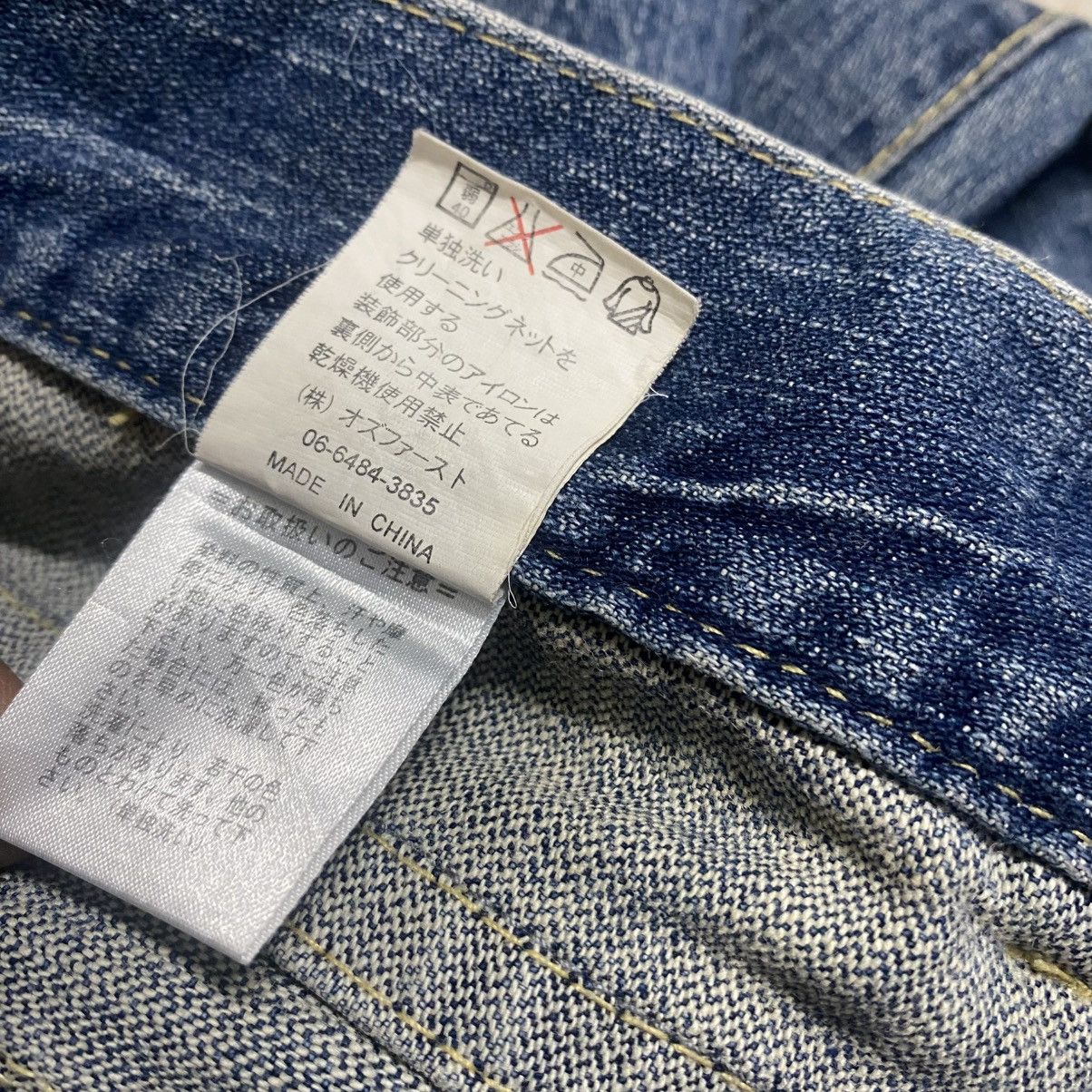 Japanese Brand OZZ FIRST PINBALL Denim Flare Jeans Studded Size US 34 / EU 50 - 24 Thumbnail