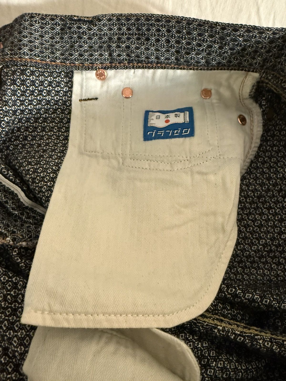 Other Graph Zero GZ-SVJPT-0204 13oz Selvedge Jacquard Jeans 33 Size US 33 - 8 Thumbnail