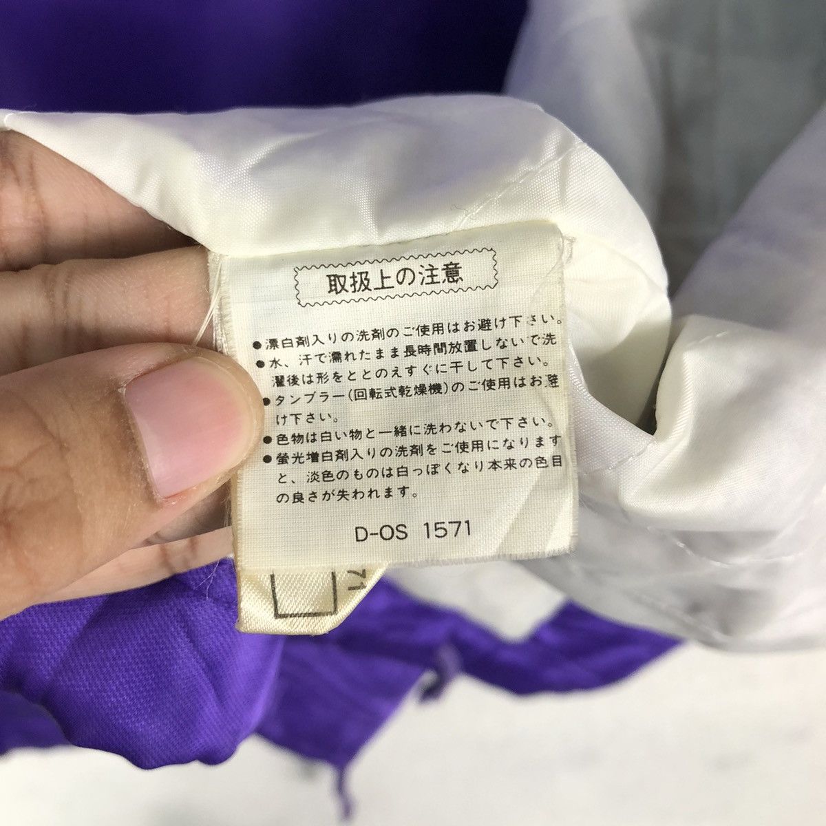Japanese Brand 🔥Vintage Sportswear Snap Jacket Mizuno Tennis Collections Size US L / EU 52-54 / 3 - 21 Thumbnail