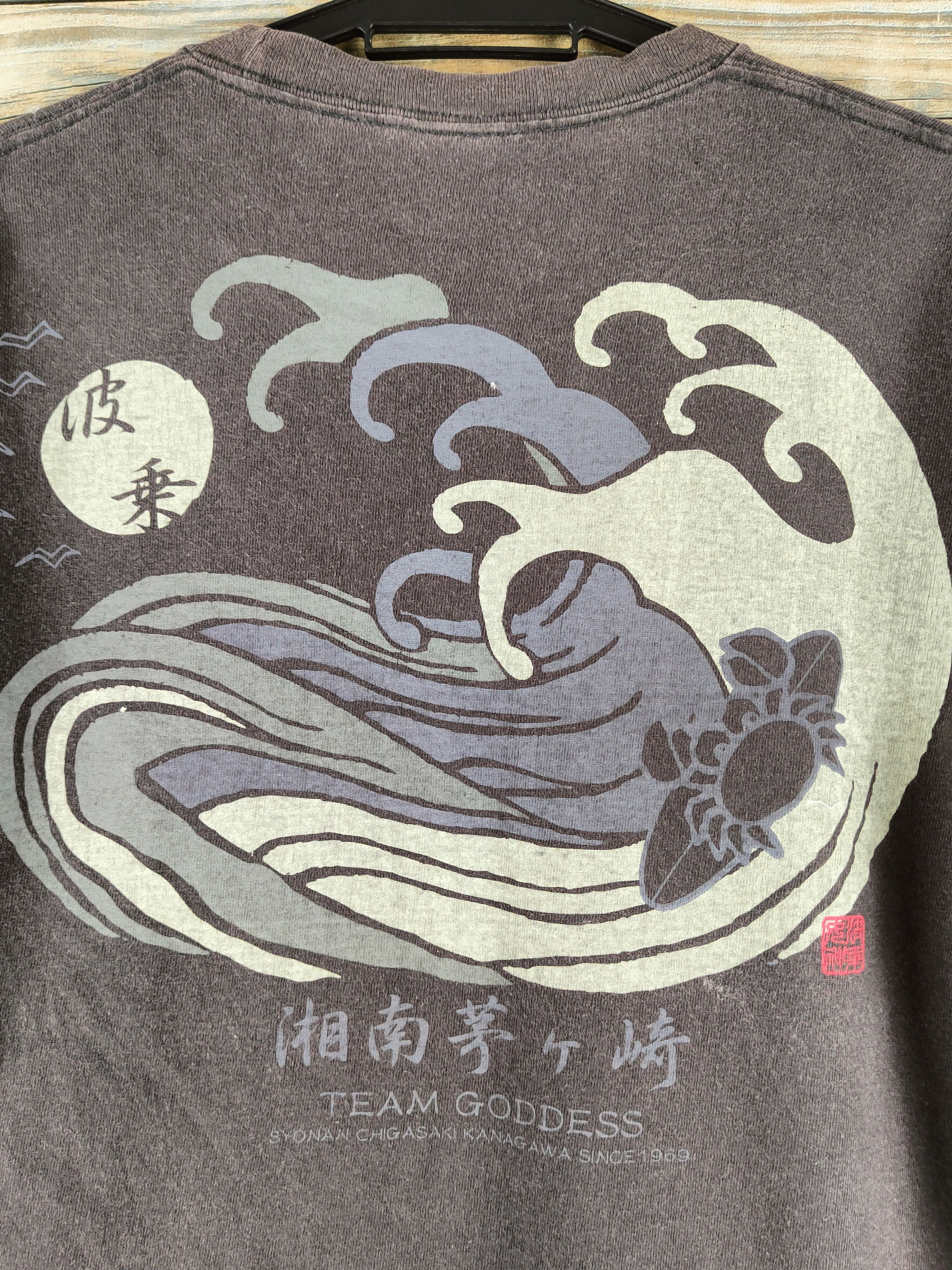 Japanese Brand TeamGoddess Dark Gray Short Sleeve T-shirts #S2877 Size US M / EU 48-50 / 2 - 8 Thumbnail