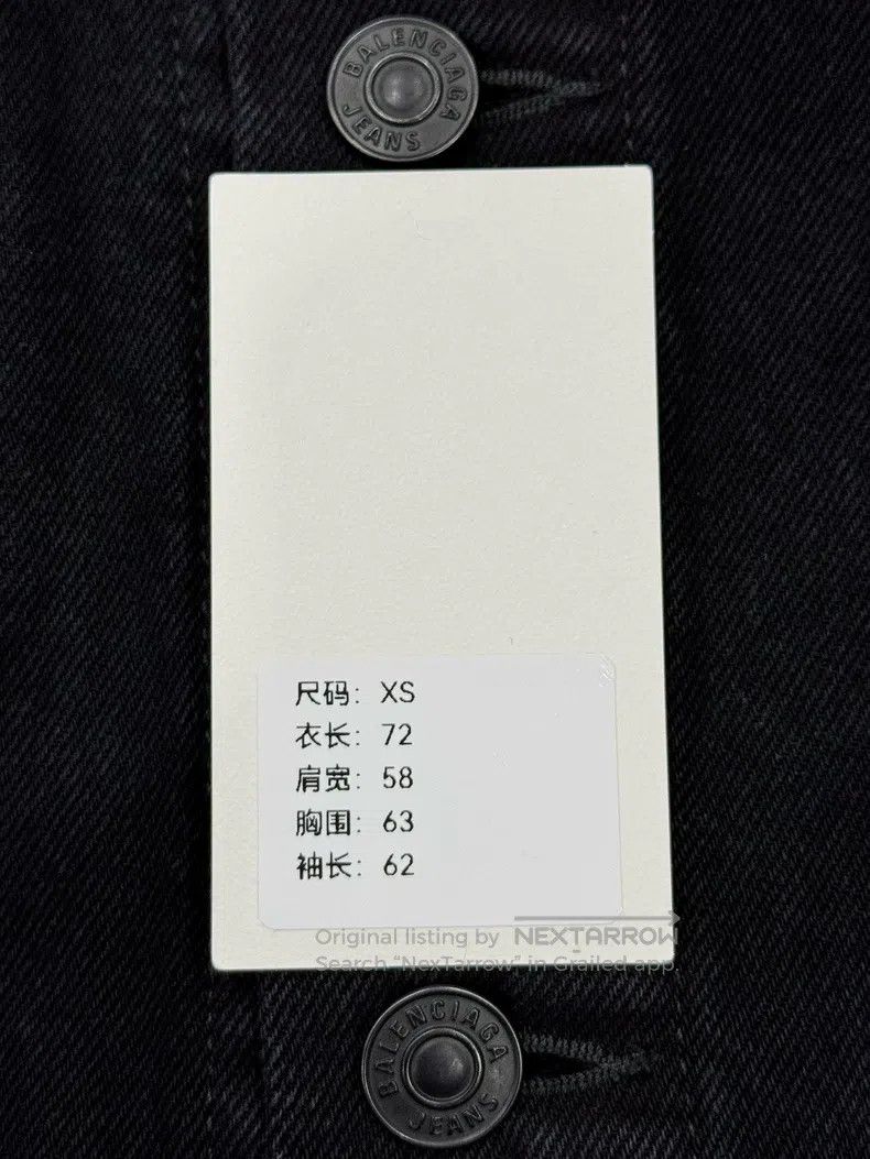 Balenciaga Balenciaga Black and yellow checkered denim jacket Size US XS / EU 42 / 0 - 9 Thumbnail