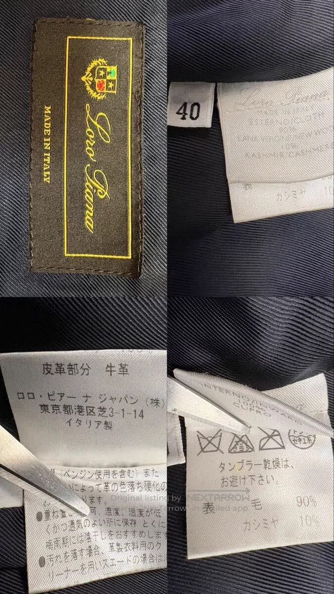 Loro Piana Loro Piana Duffle coat Size XS / US 0-2 / IT 36-38 - 9 Thumbnail