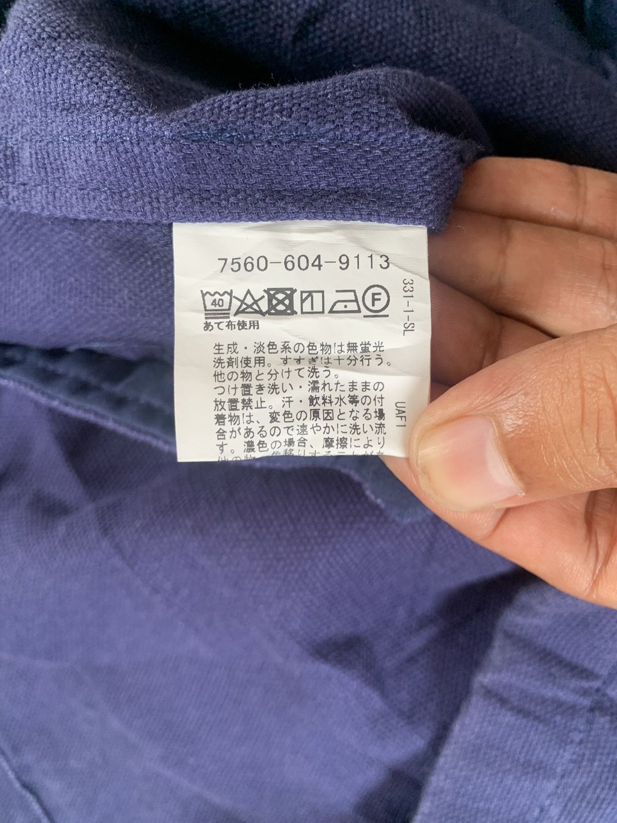 Japanese Brand Coen Co.Ltd Tokyo Japan Jacket Size US M / EU 48-50 / 2 - 9 Thumbnail