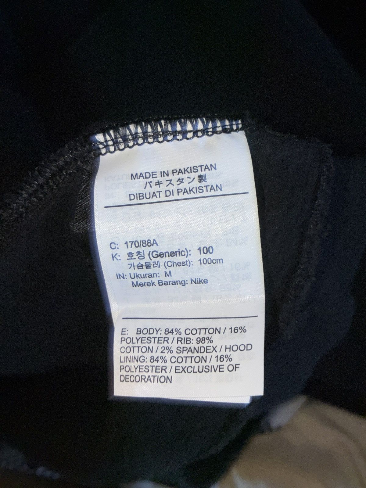 Drake × Nike Nike x Drake Nocta Hoodie Black/Gold Size US M / EU 48-50 / 2 - 11 Thumbnail
