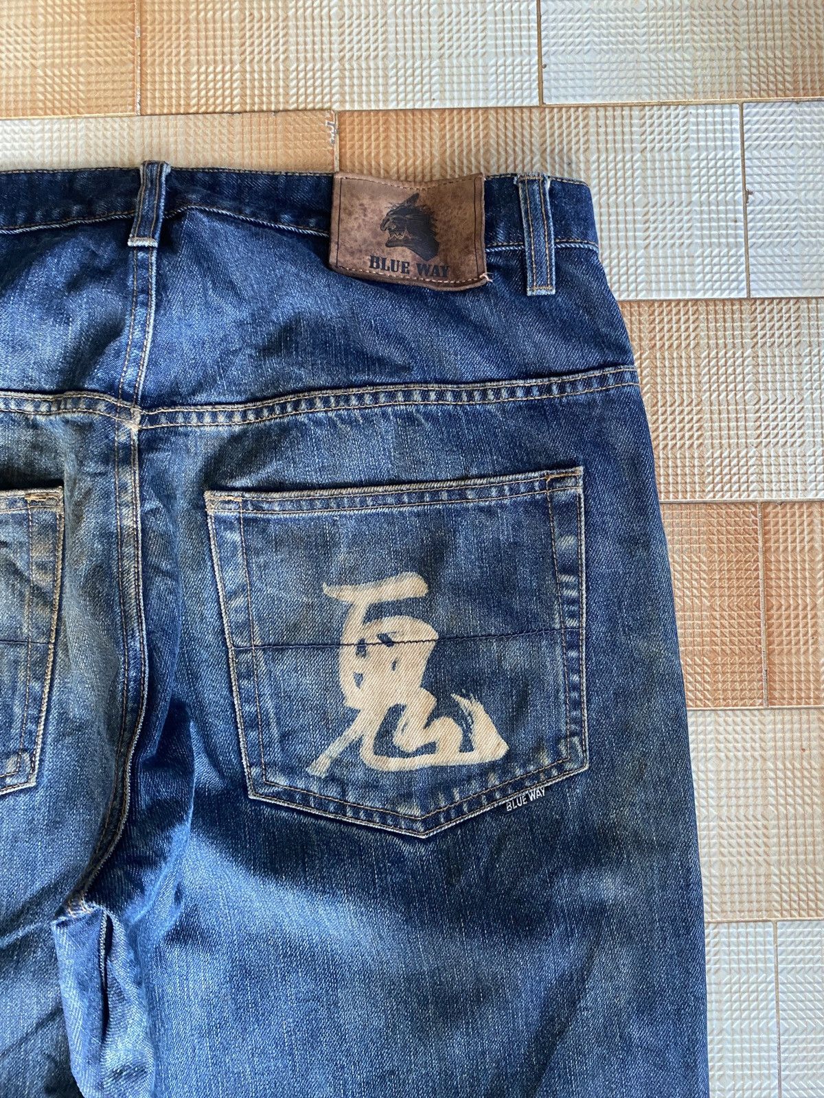 Vintage blue way straight cut denim