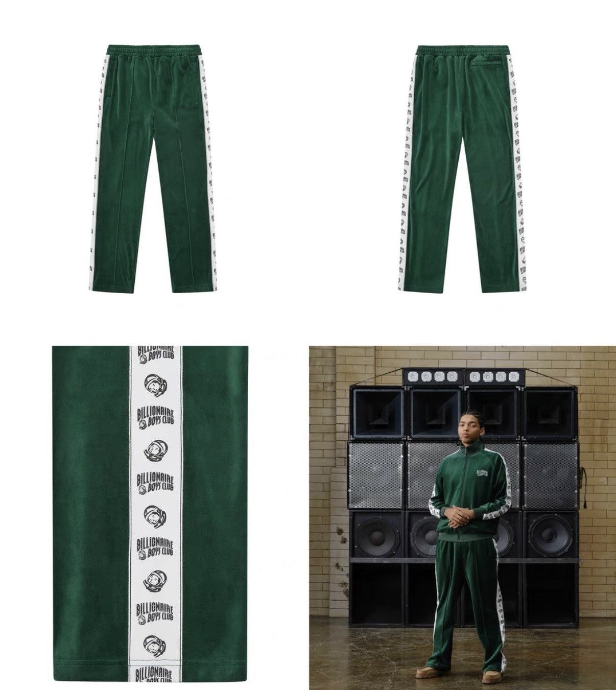 Billionaire Boys Club Velour Sweatpants Size US 32 / EU 48 - 2 Thumbnail