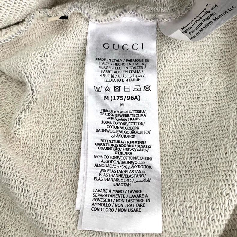 Gucci Gucci Gray Animal Print Hoodie with Logo-2506 Size US M / EU 48-50 / 2 - 6 Thumbnail