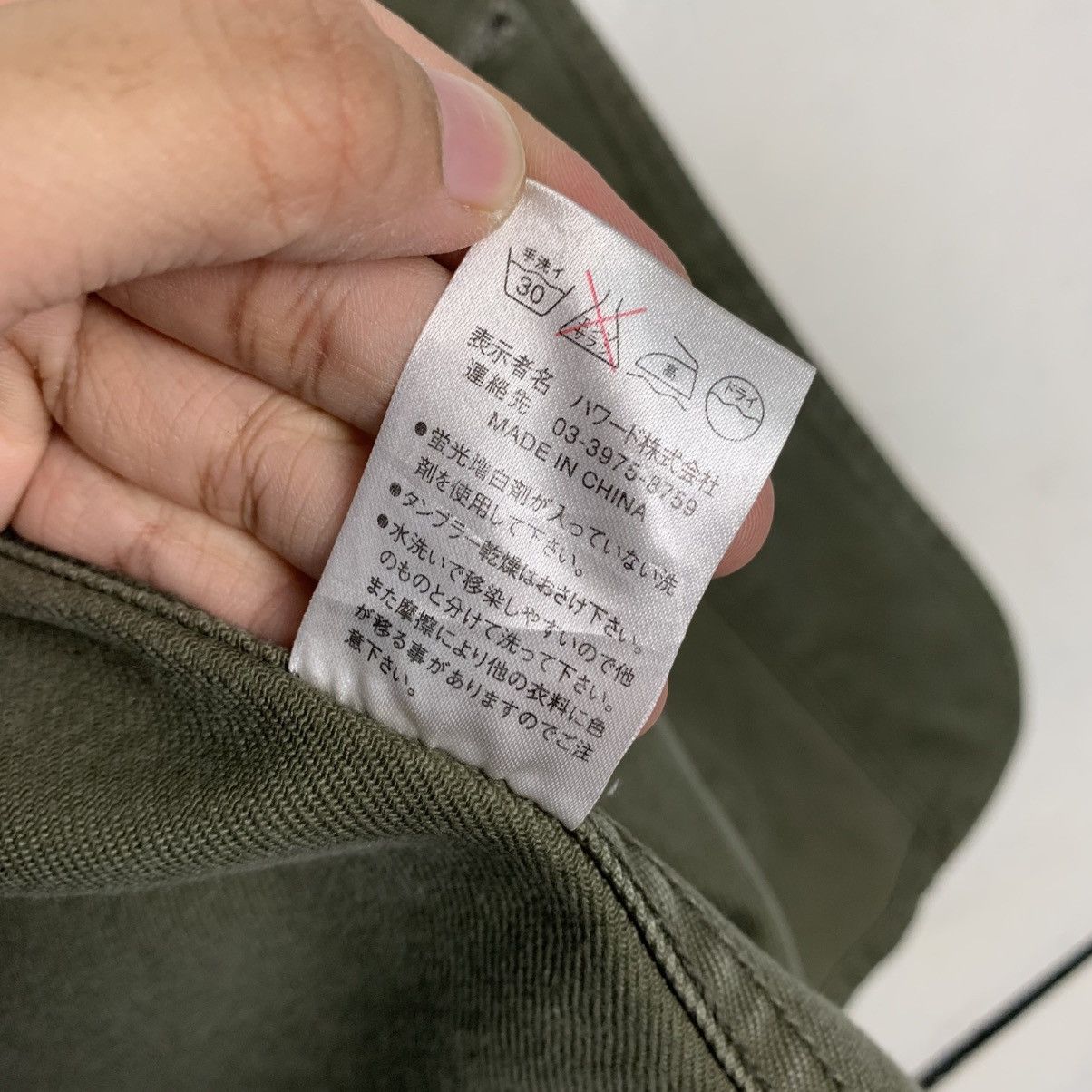 Japanese Brand Japanese Brand Cox Basics Casual Jacket Size US M / EU 48-50 / 2 - 17 Thumbnail