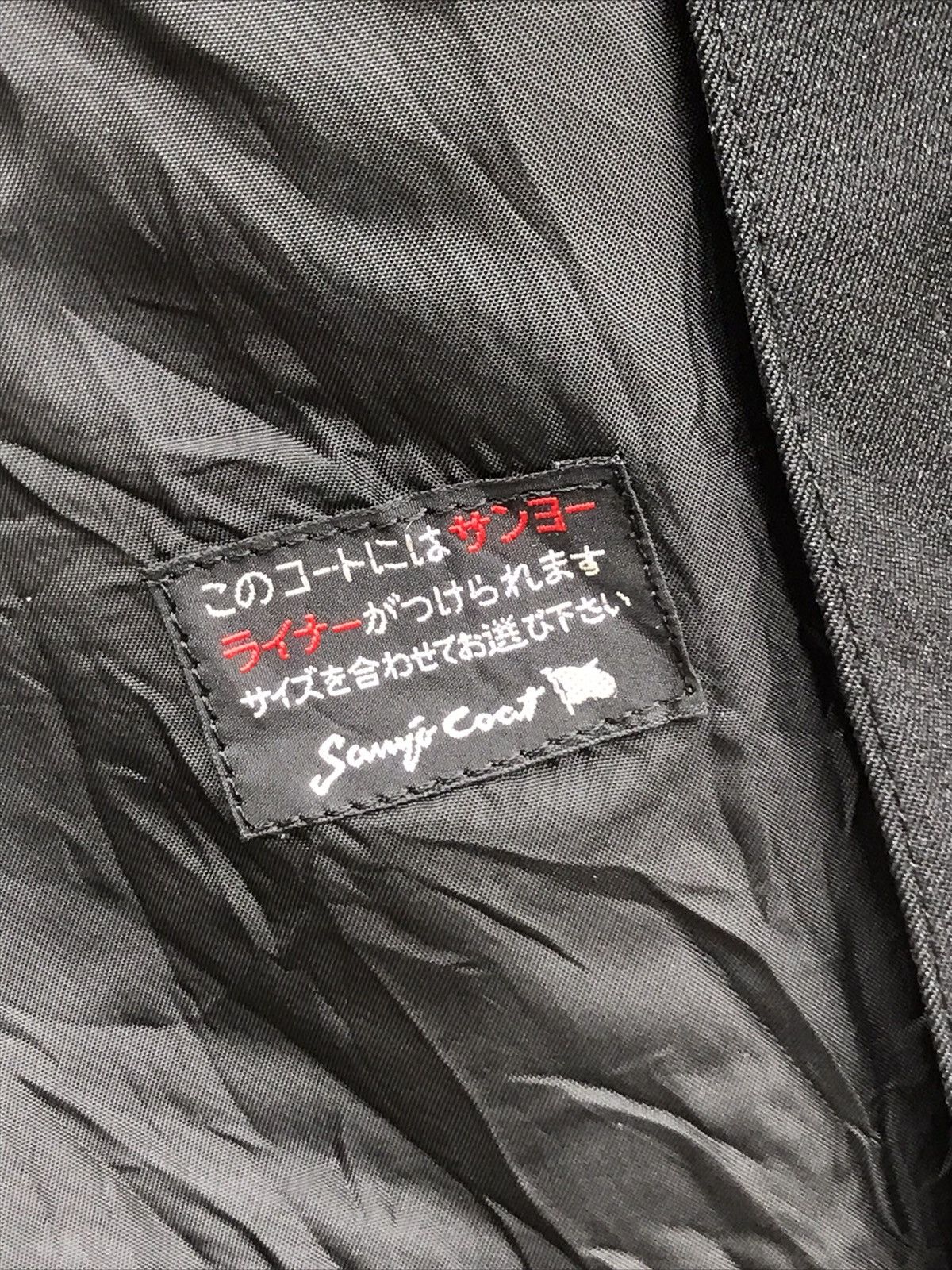 Japanese Brand ⚡️Vintage Sanyo Rain Top Coat Button Long Jacket Size US M / EU 48-50 / 2 - 8 Thumbnail