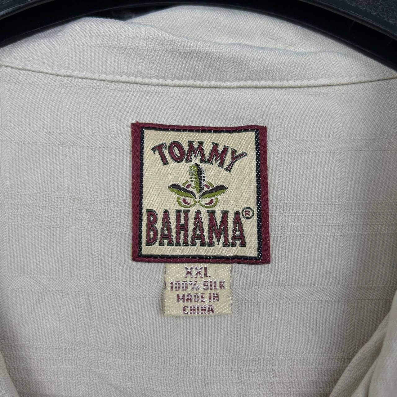 Tommy Bahama Tommy Bahama Button Up Shirt Men XXL Collared 100% Silk 2XL Size US XXL / EU 58 / 5 - 6 Thumbnail