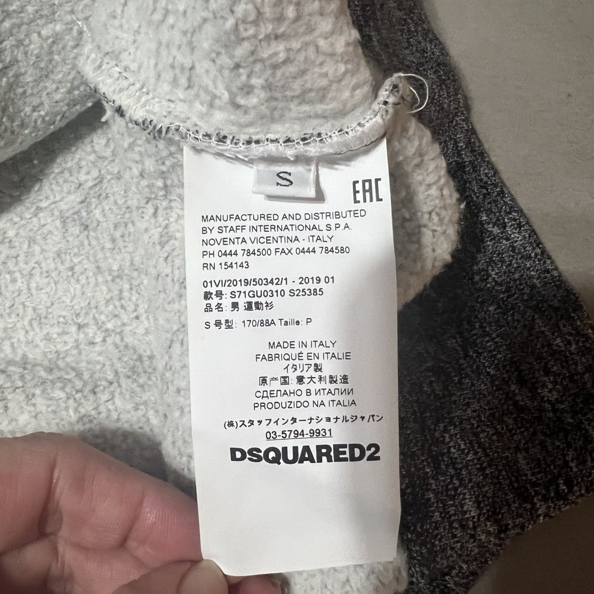 Dsquared2 DSQUARED2 X OVO SS19 Chenille Hoodie Size US S / EU 44-46 / 1 - 8 Thumbnail