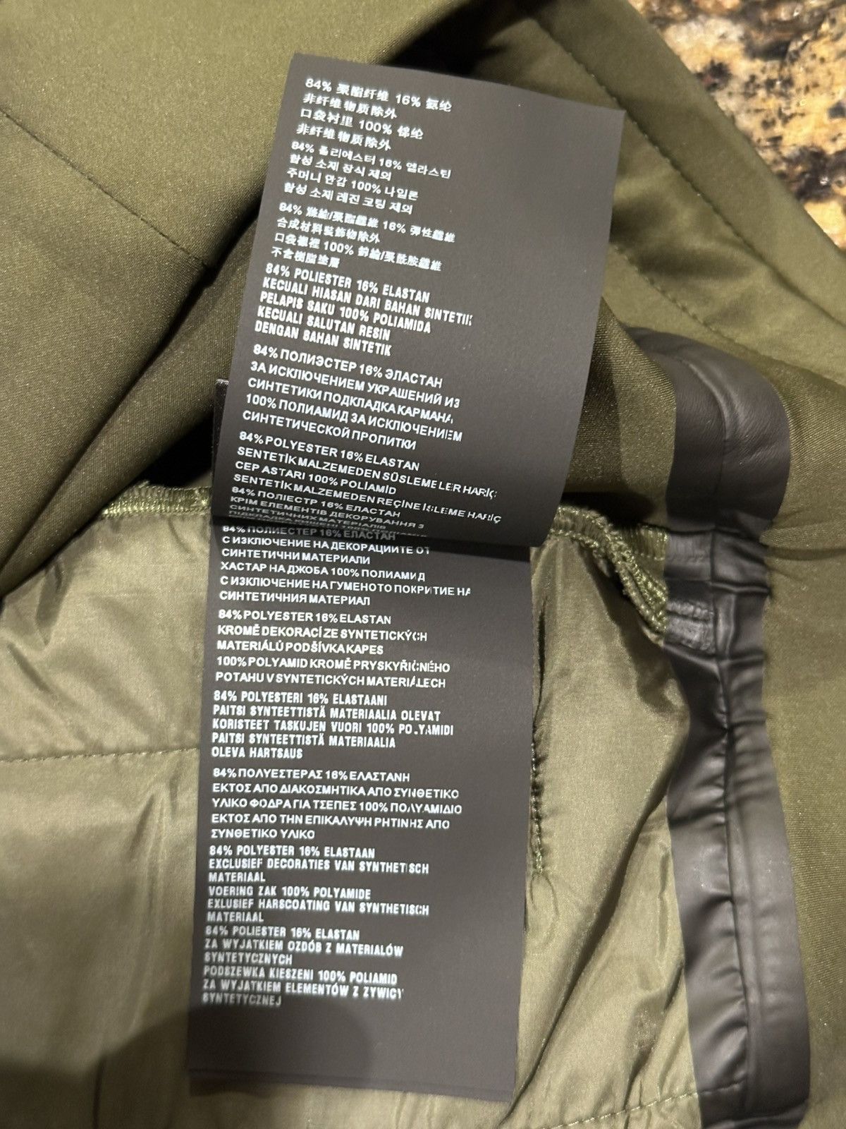 Prada Prada Neoprene Linea Rossa Logo Tech Olive Track Jogger Pant Size US 36 / EU 52 - 11 Thumbnail