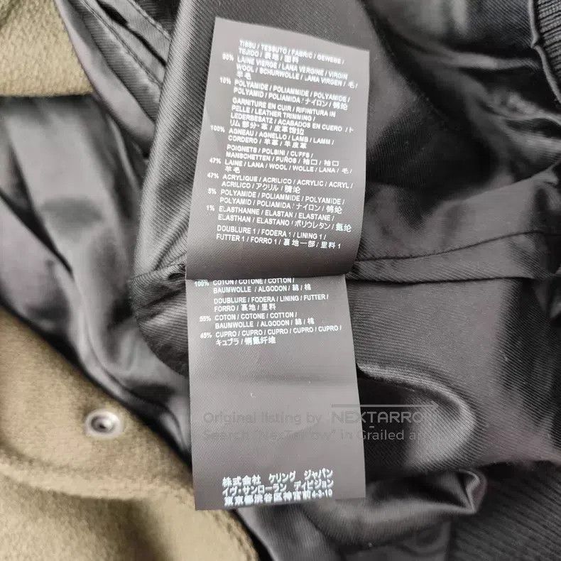 Saint Laurent Paris Saint Laurent Paris Wool and Leather Baseball Jacket i Size XS / US 0-2 / IT 36-38 - 7 Thumbnail
