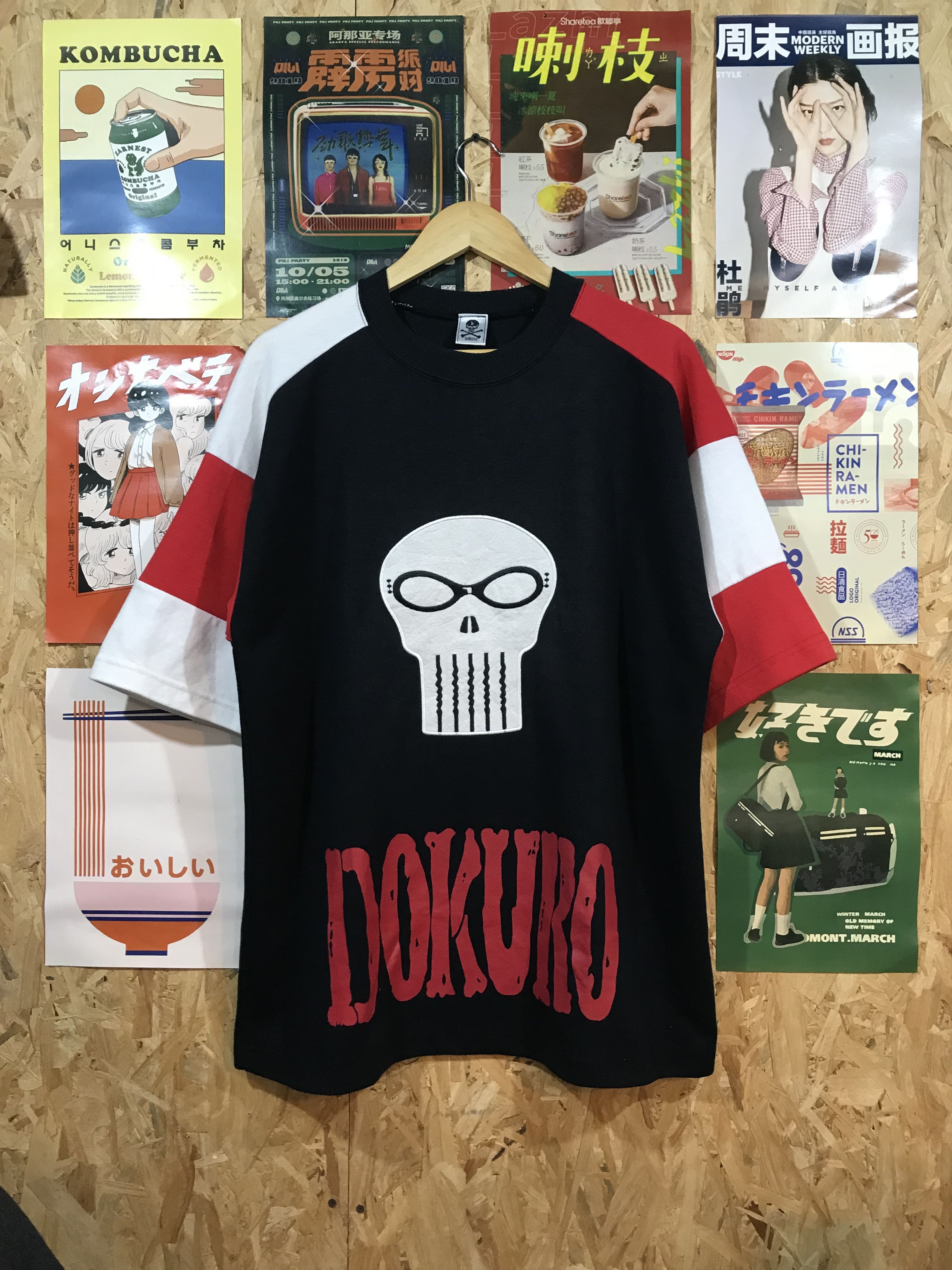 Japanese Brand Dokuro Skeleton Tee Shirt Size US XL / EU 56 / 4 - 1 Thumbnail