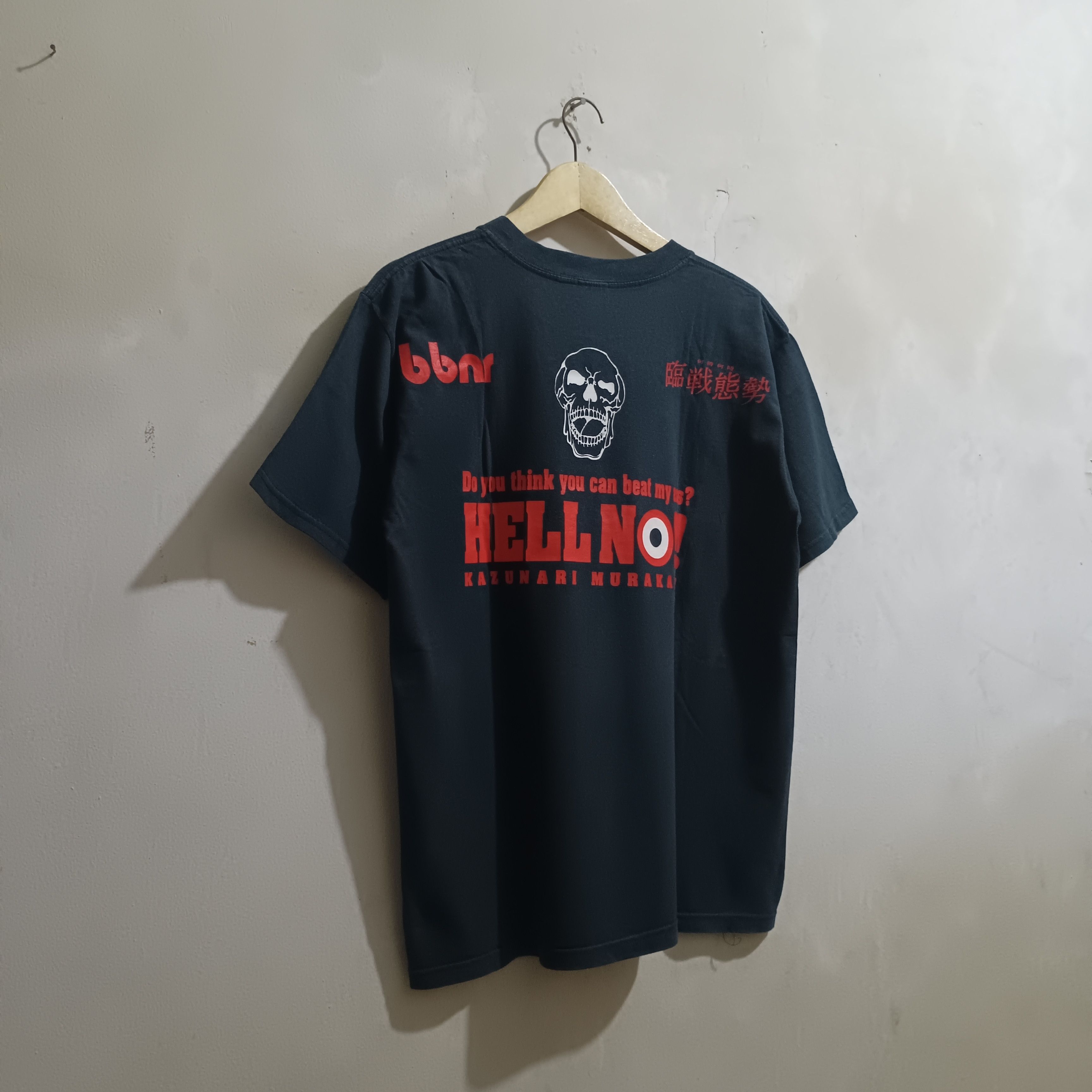 Vintage Vintage Kazunari Murakami by Anvil Red Size US M / EU 48-50 / 2 - 4 Thumbnail