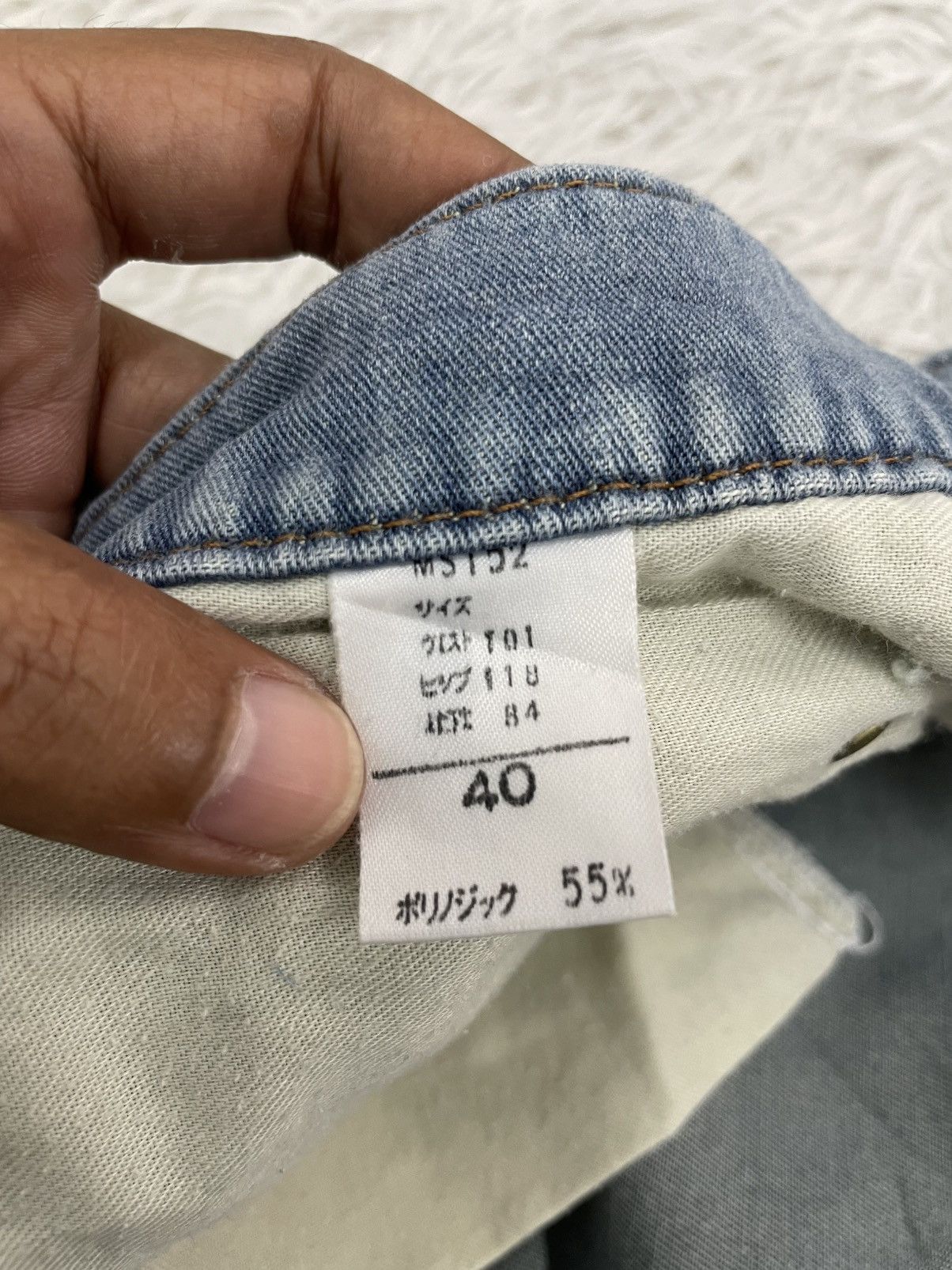 Big John Big John Universal Jeans Pant Size US 39 - 14 Thumbnail