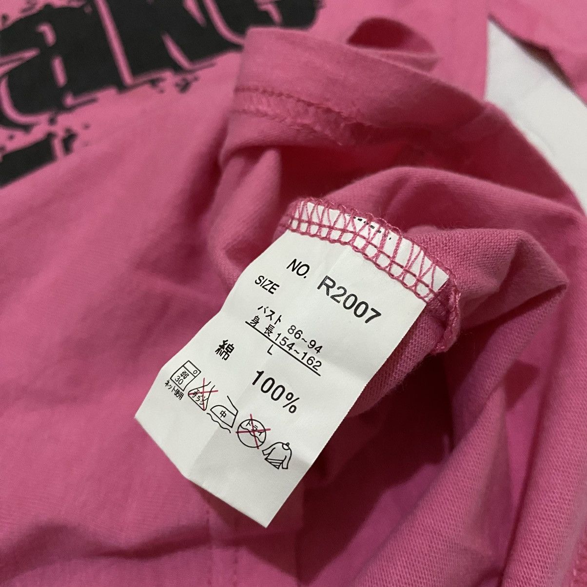 Japanese Brand 2000s Pine Nine “You Make Her Crazy” Longsleeve Size L / US 10 / IT 46 - 5 Thumbnail