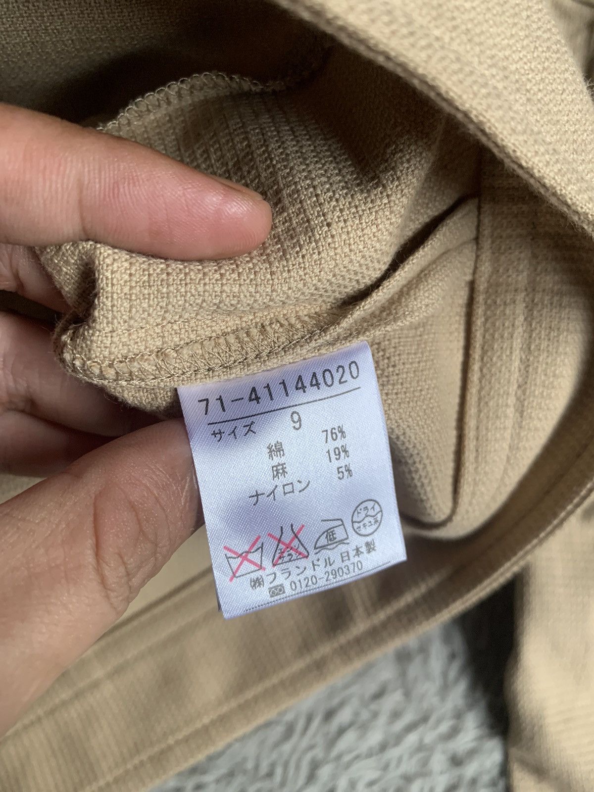 Yohji Yamamoto Ined by Yohji Yamamoto Jacket Size S / US 4 / IT 40 - 6 Thumbnail