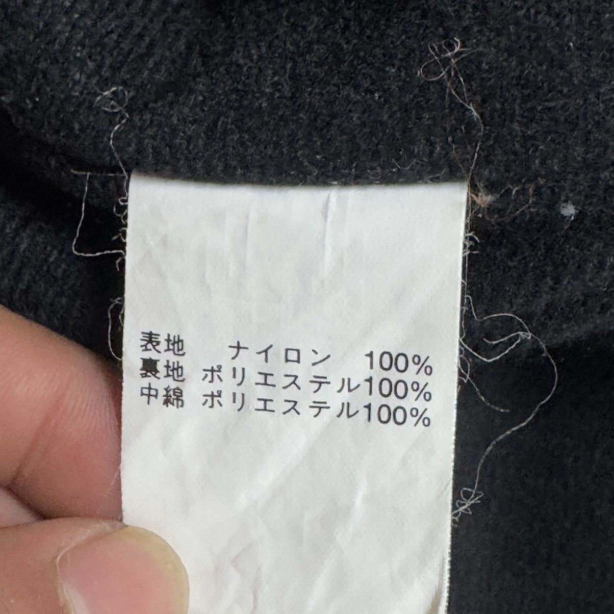 Japanese Brand Vintage Boss Coffee Zipper Jacket Size US XL / EU 56 / 4 - 18 Thumbnail