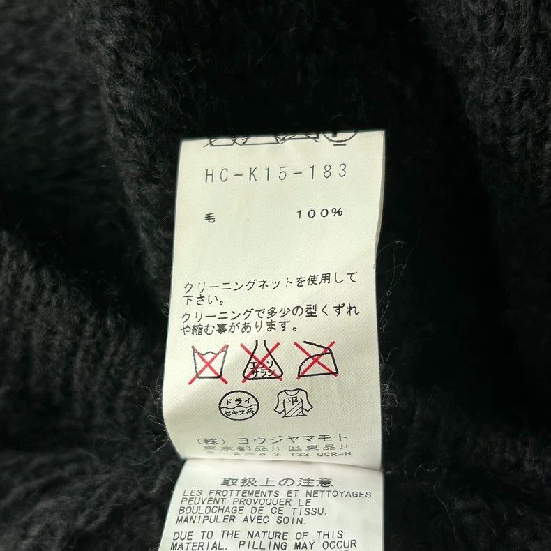 Yohji Yamamoto Yohji Yamamoto Yohji Yamamoto Knitted Wool Coat with Belt Size US M / EU 48-50 / 2 - 6 Thumbnail