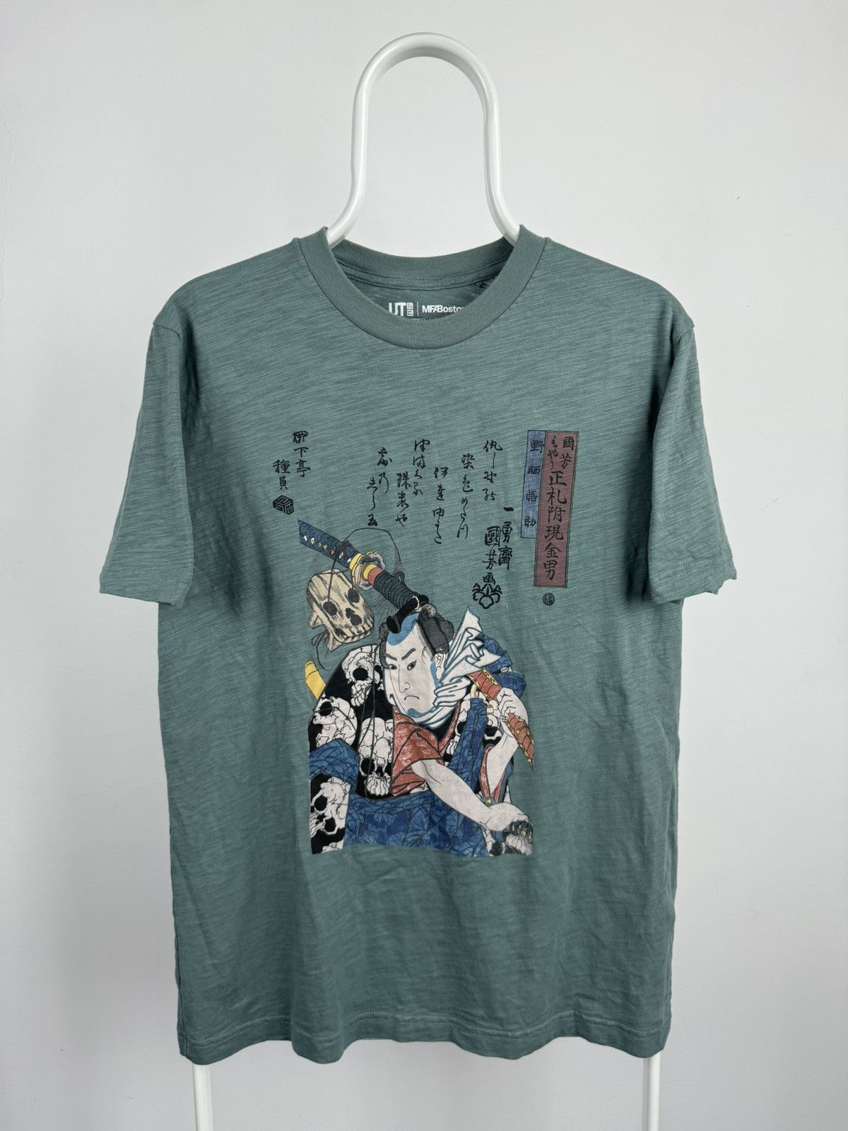 Uniqlo Uniqlo x MFA Boston Big Logo Japanese Style Tee Size US S / EU 44-46 / 1 - 1 Thumbnail