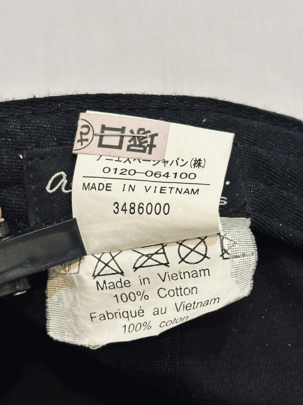 agnes b. Agnès b. cotton baseball cap. Size ONE SIZE - 11 Thumbnail
