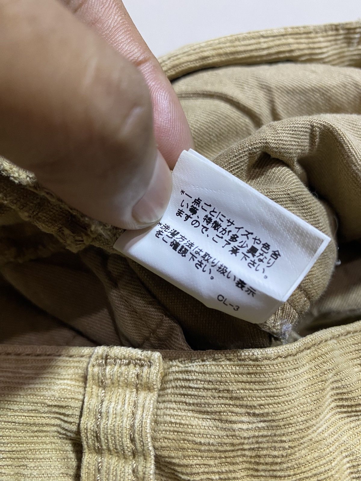 Tsumori Chisato Tsumori Chisato By Issey Miyake Corduroy Shorts Size US 30 / EU 46 - 10 Thumbnail