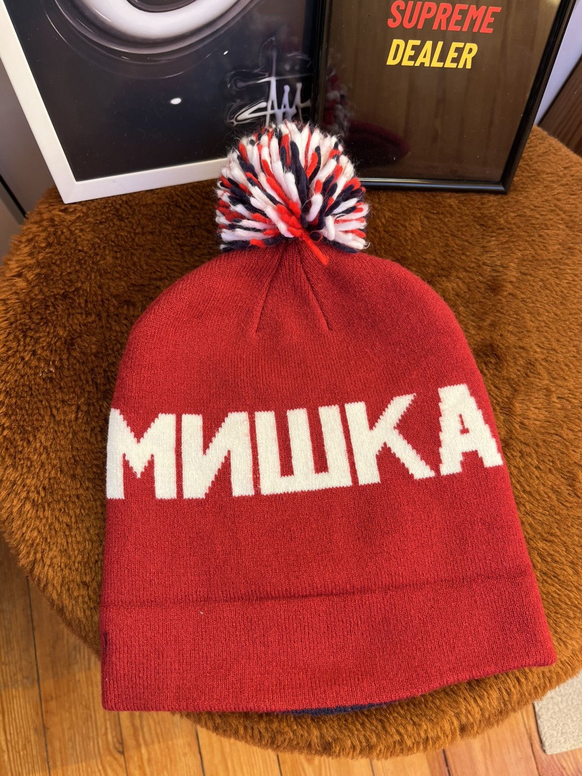 Vintage 2012 Mishka x New Era 