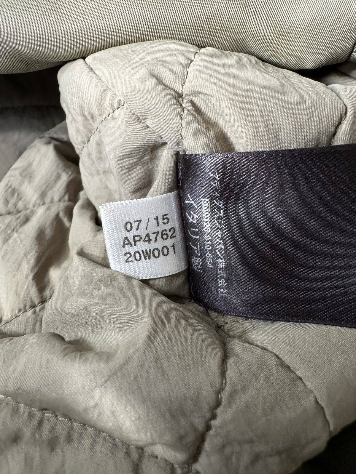 Yeezy Season YEEZY SEASON 1 QUILTED BOMBER JACKET | Grailed Yeezy Season YEEZY SEASON 1 QUILTED BOMBER JACKET | Grailed
