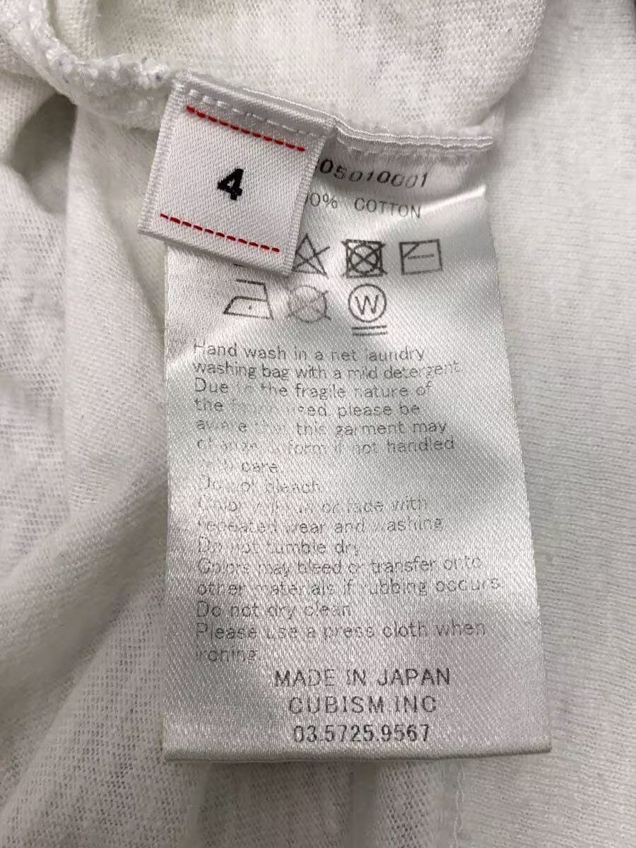 Visvim SS21 Peerless Shirt Size US XL / EU 56 / 4 - 4 Thumbnail