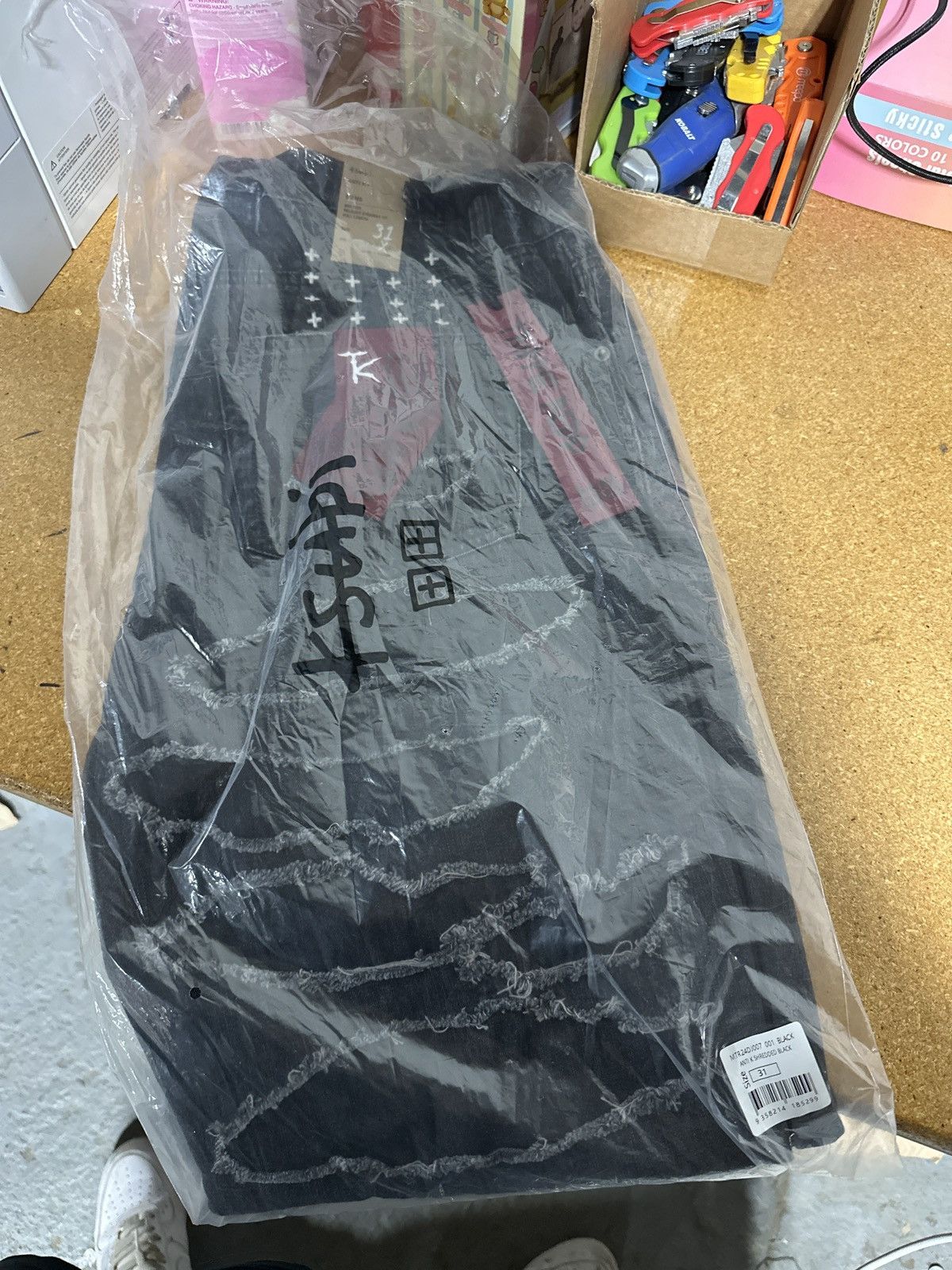 Ksubi Ksubi x Trippie Redd chitch shredded black jeans Size US 31 - 4 Thumbnail