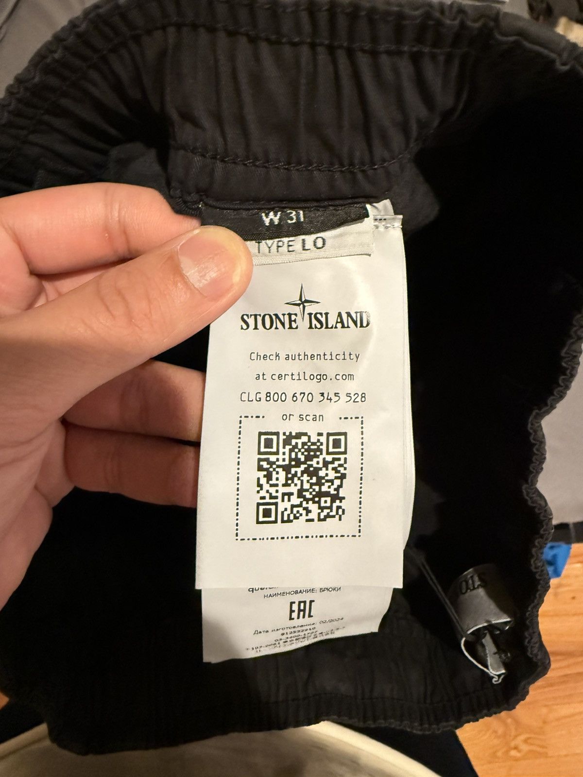 Stone Island Stone Island Cargo Pants Size US 31 - 4 Thumbnail