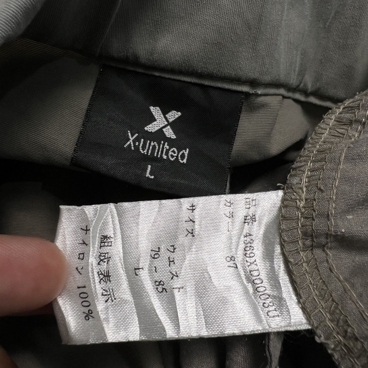 Japanese Brand X-United Outdoor (2in1) Cargo Pants Size US 37 - 7 Thumbnail