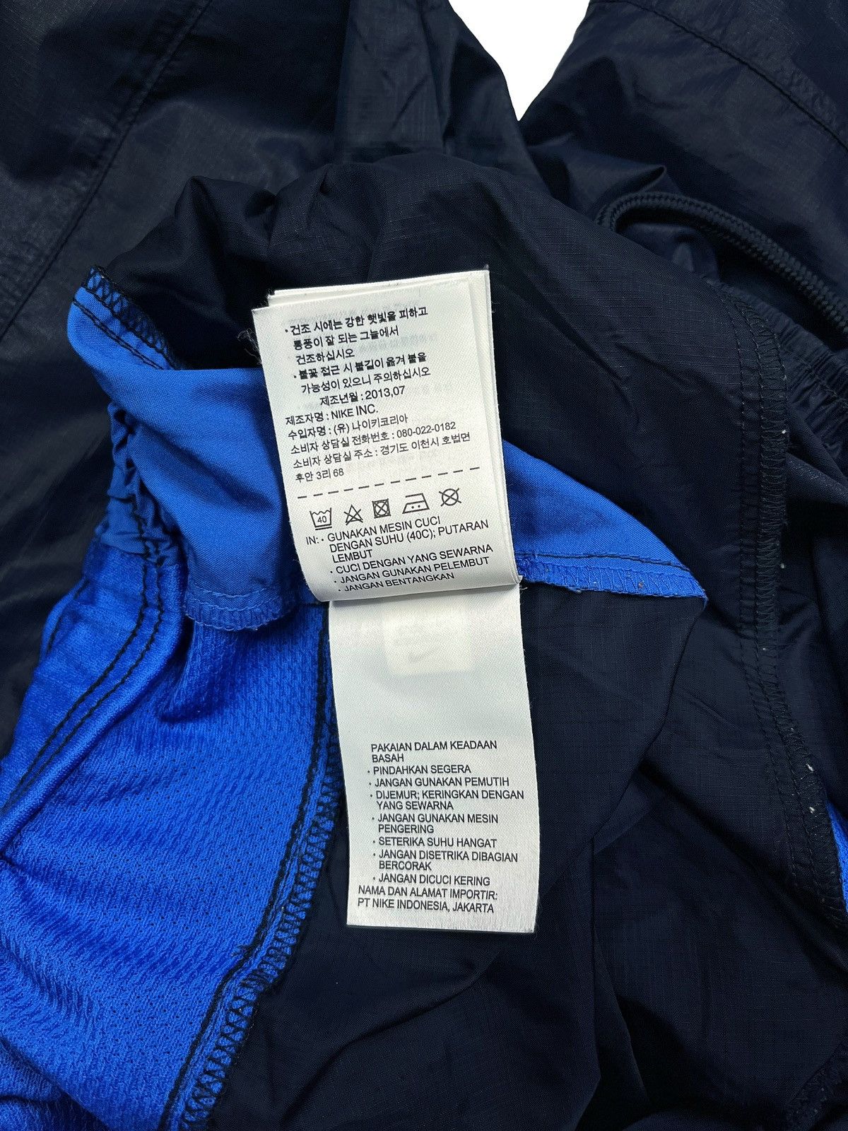 Nike 2013 Nike Two Tone Nylon Track Pants Regular Fit Size US 35 - 11 Thumbnail