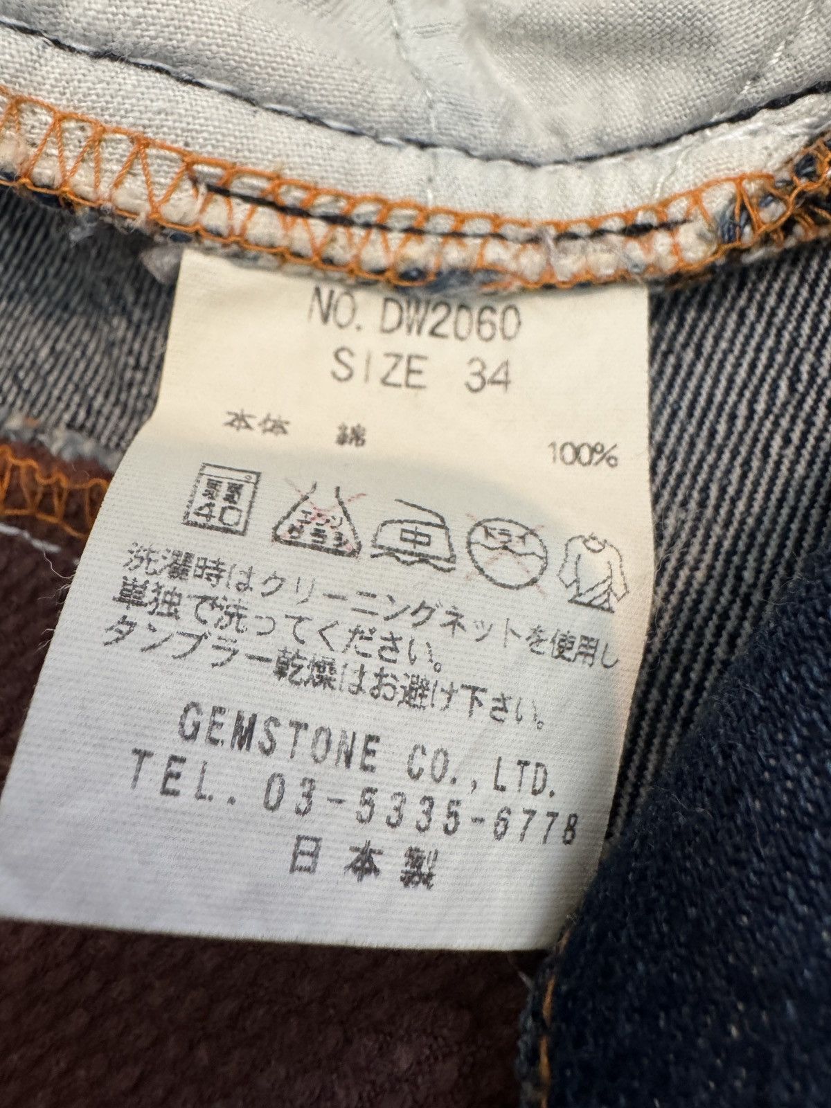 Japanese Brand × Tornado Mart Gemstone Japanese Denim Size US 34 / EU 50 - 5 Thumbnail
