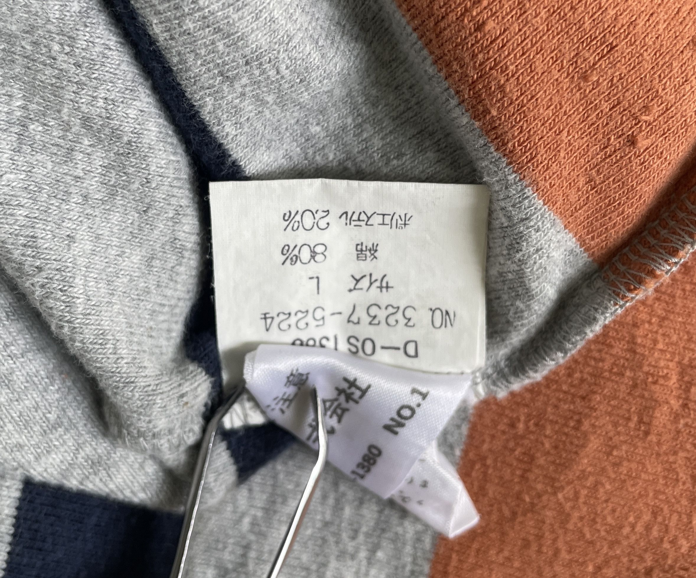 Issey Miyake Issey Miyake Half Zip Stripped Sweatshirt Size US L / EU 52-54 / 3 - 5 Thumbnail