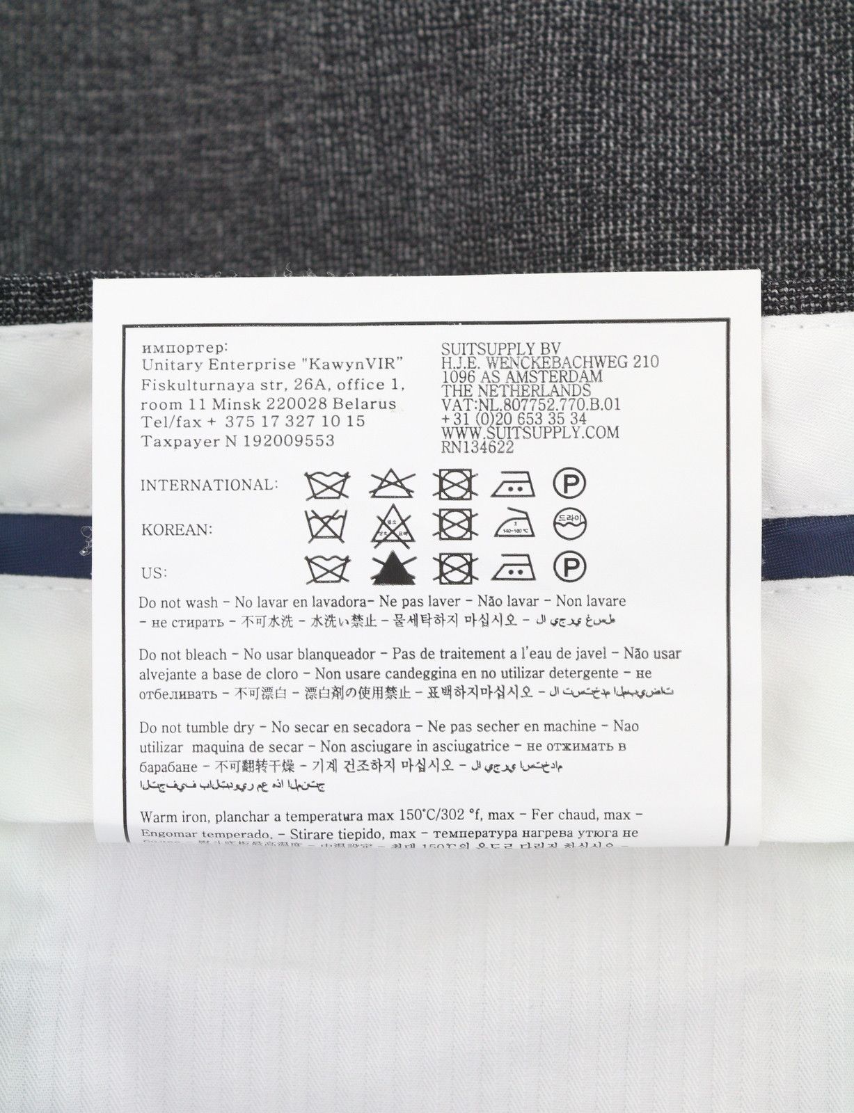 Suitsupply TURN-UP SLIM UK42L Grey Wool Trousers 86858 Size 42L - 6 Thumbnail