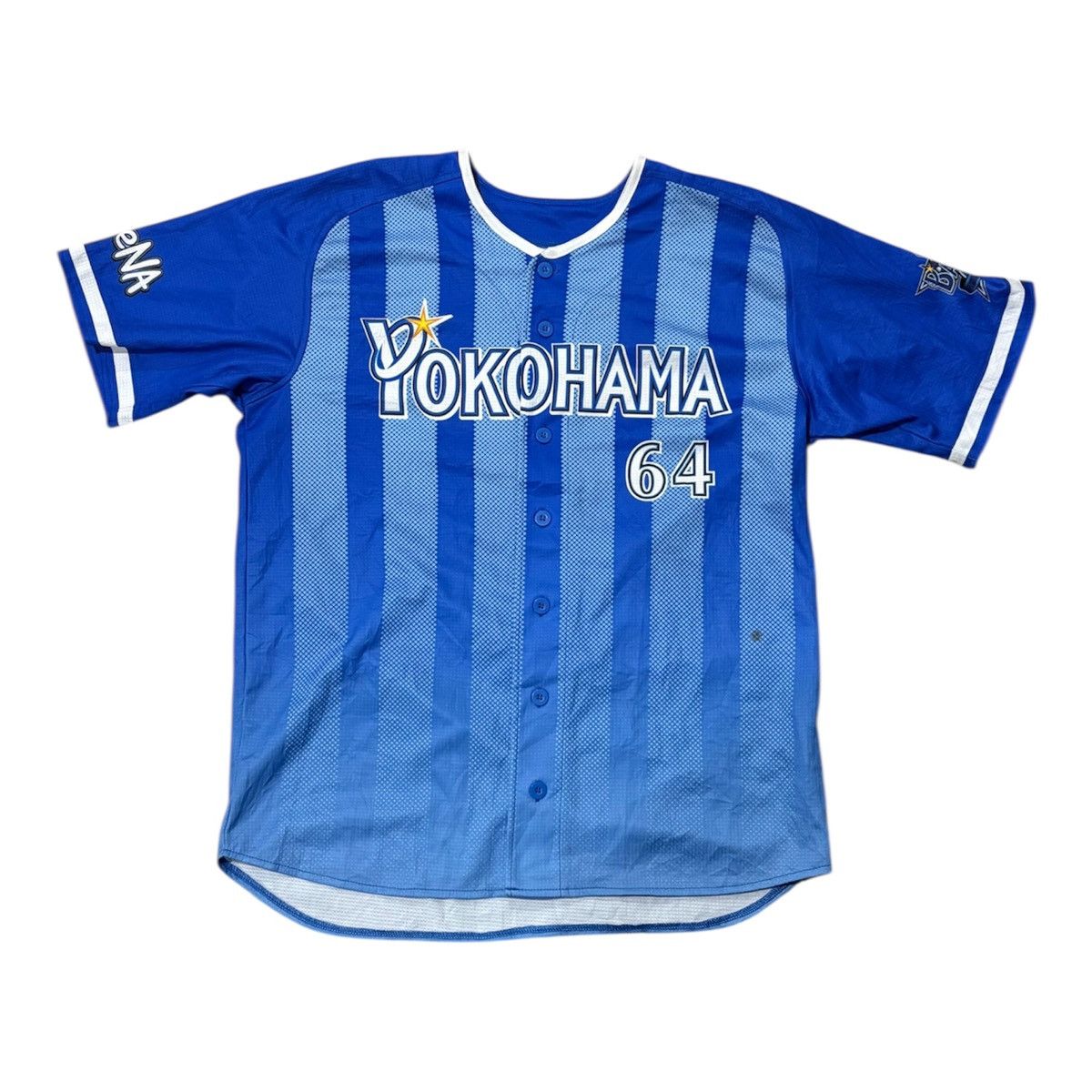 Japanese Brand YOKOHAMA DENA BAYSTARS #64 HIROKI MOMOSE SIGN BASEBALL Size US M / EU 48-50 / 2 - 1 Thumbnail