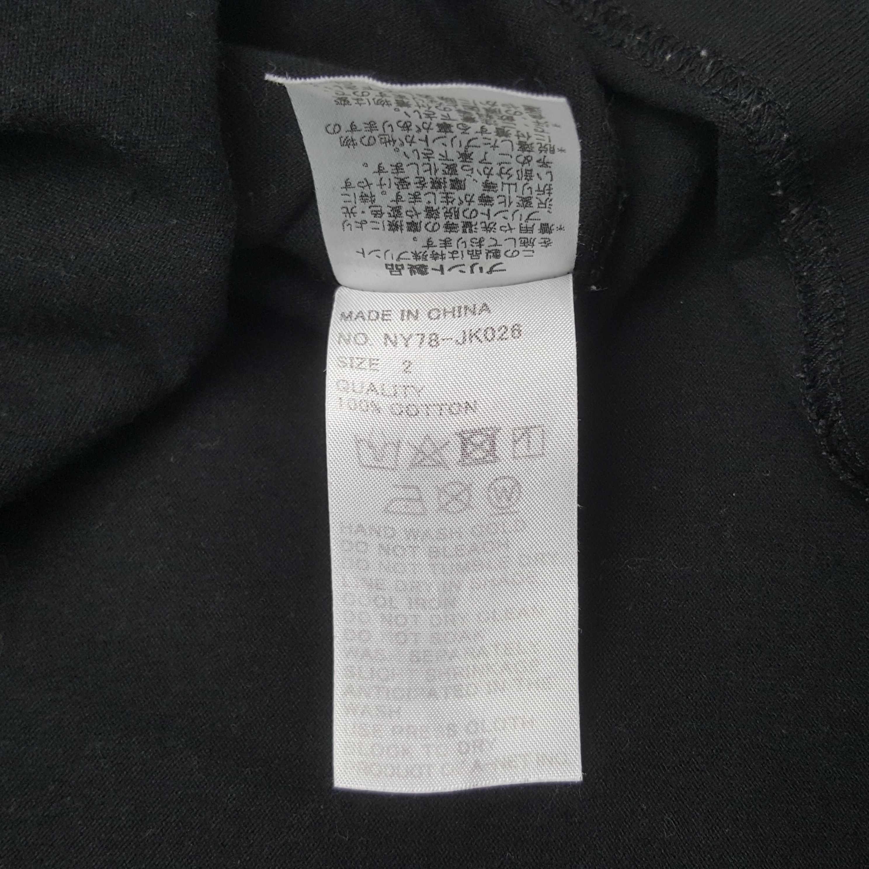 Ne-Net Vintage Ne-net by Issey Miyake Japan Designer Tshirt RR10 Size US XXL / EU 58 / 5 - 6 Thumbnail