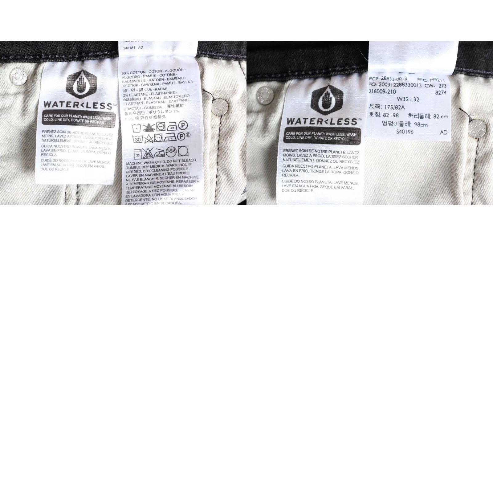 Levi's LEVI’S 512 Slim Tapered Jeans Men Size W32 L32 PREMIUM Big E DZ7733 Size US 32 / EU 48 - 8 Thumbnail
