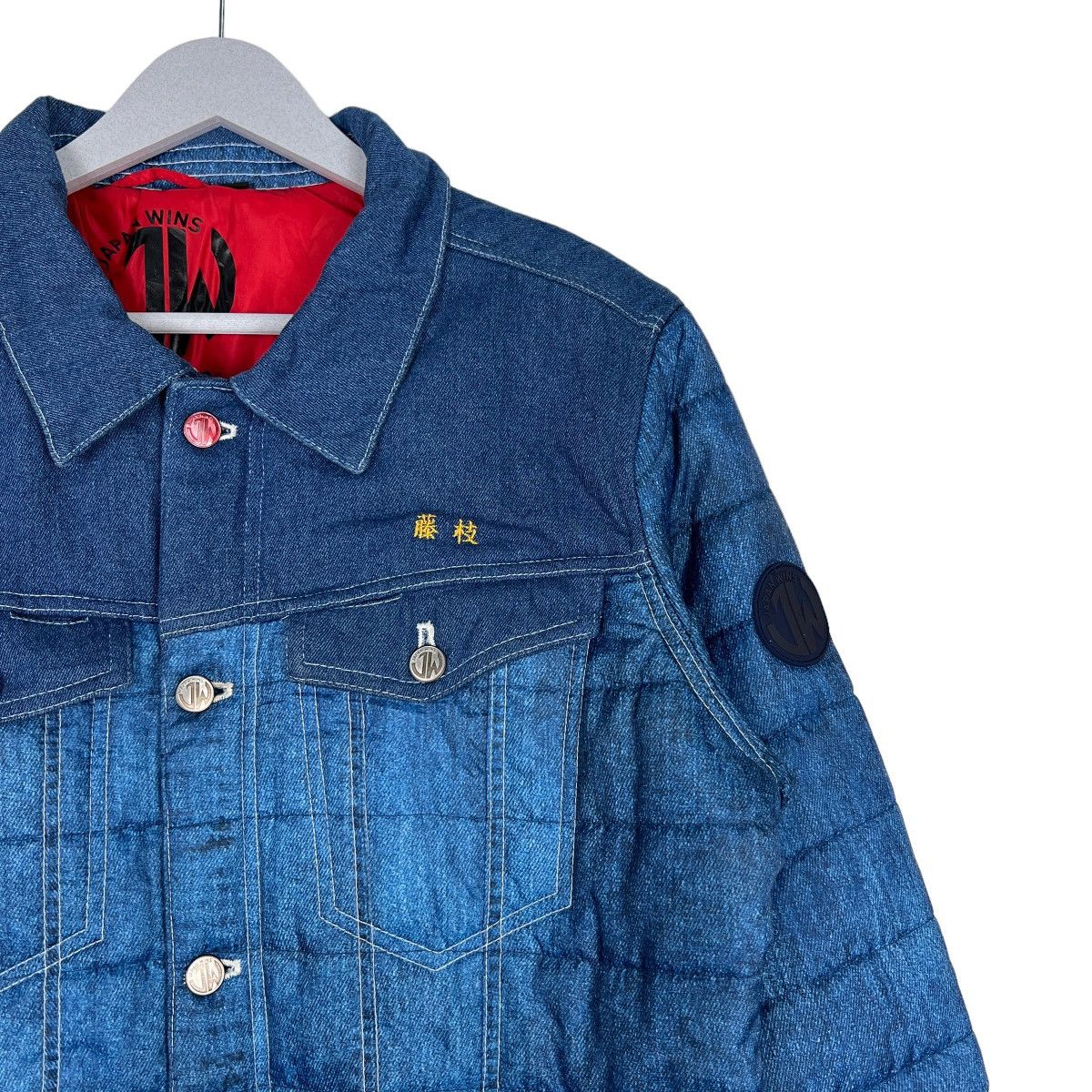 Japanese Brand 🔥 JAPAN WINS SOUL OF JAWIN LIGHT PUFFER JACKET Size US L / EU 52-54 / 3 - 6 Thumbnail
