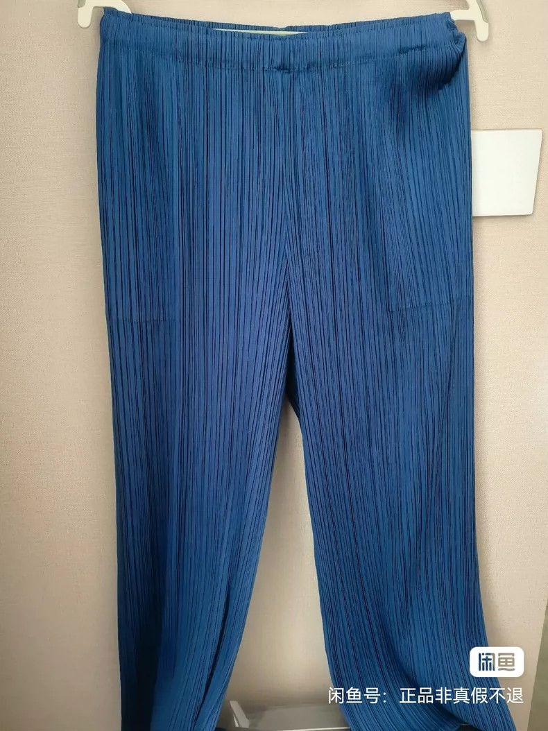 Issey Miyake Issey Miyake size:2 Blue pleated pants Size 42" / US 20 - 3 Thumbnail