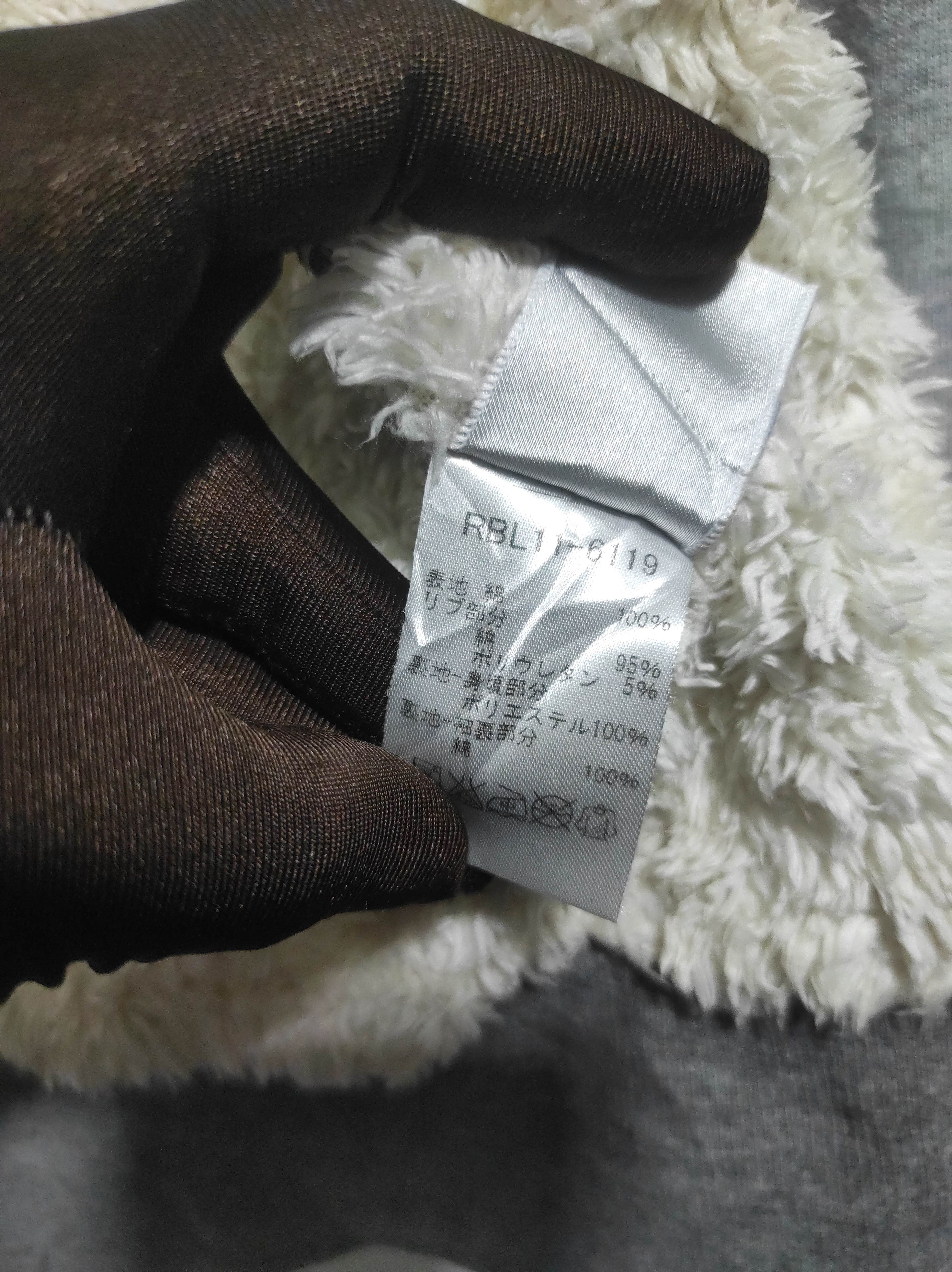 If Six Was Nine Russell Sherpa Zip Fur Hoodie ifsixwasnine lgb style Size S / US 4 / IT 40 - 18 Thumbnail