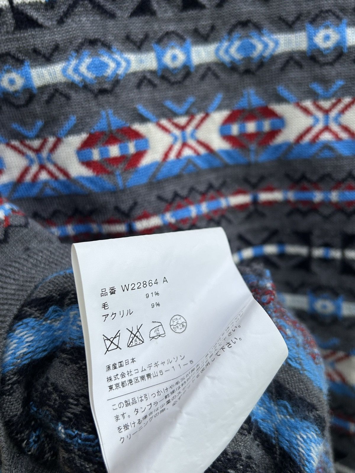 Comme des Garcons Comme Des Garcons Shirt Aztec Ornament Wool Cardigan Size S / US 4 / IT 40 - 9 Thumbnail
