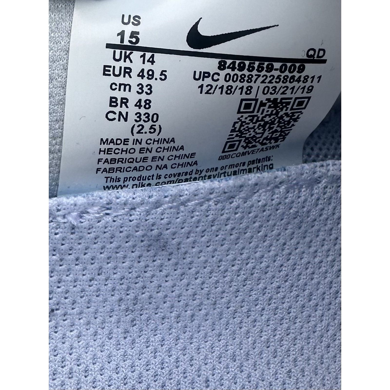 Nike Air Max 2017 Pure Platinum Gray Running Shoes Mens Sz15