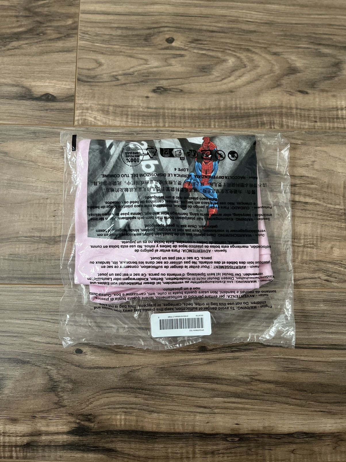 Supreme Spider-Man Tee
