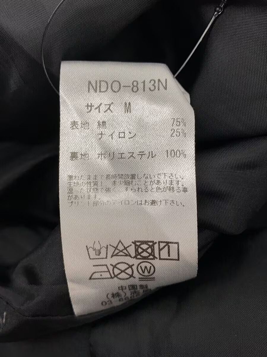 Number (N)ine Arch Logo Jacket Size US M / EU 48-50 / 2 - 6 Thumbnail